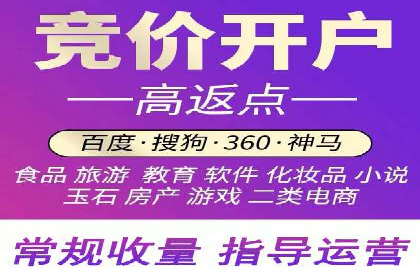 社交媒体信息流优化策略：打造高质量内容