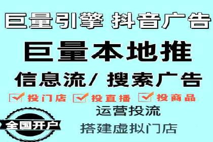 社交媒体信息流广告推广的五大成功案例